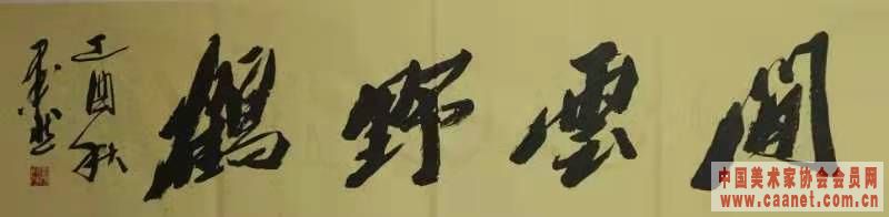 ϲīȻƷ